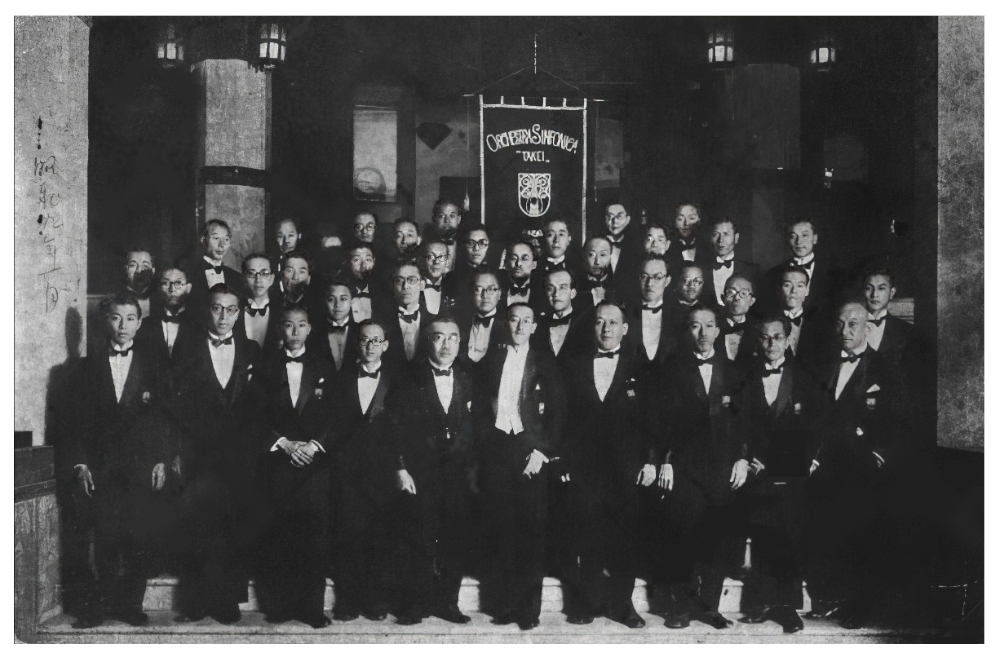 1934年 オルケストラ・シンフォニカ・タケイ　年賀状写真