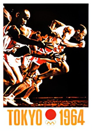 東京オリンピック1964