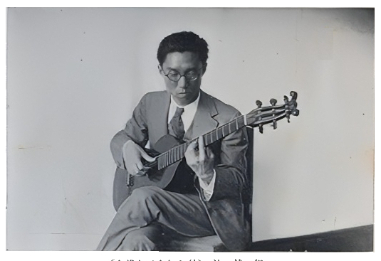 1936年 ギターの奏法 大河原義衛