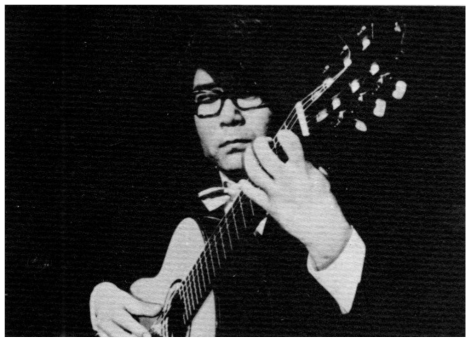 1977年3月19日 渡辺範彦 ギター・リサイタル
