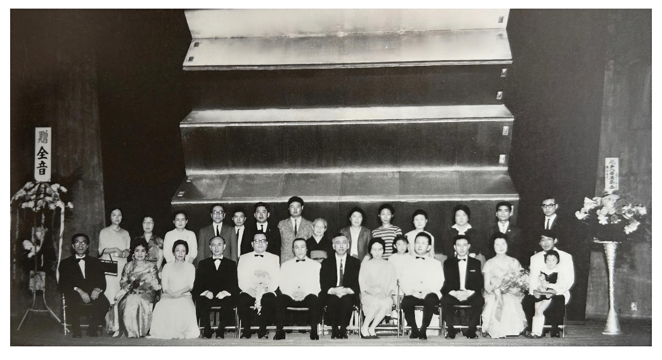 1967年05月22日(月) 東京ギター・アカデミー　第8回　教授演奏会