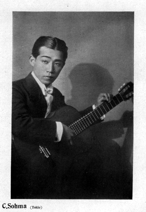 三曲 第42巻 昭和18年1月～7月 日本音楽社1978年　