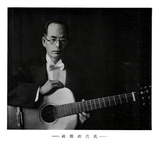 三曲 第42巻 昭和18年1月～7月 日本音楽社1978年　