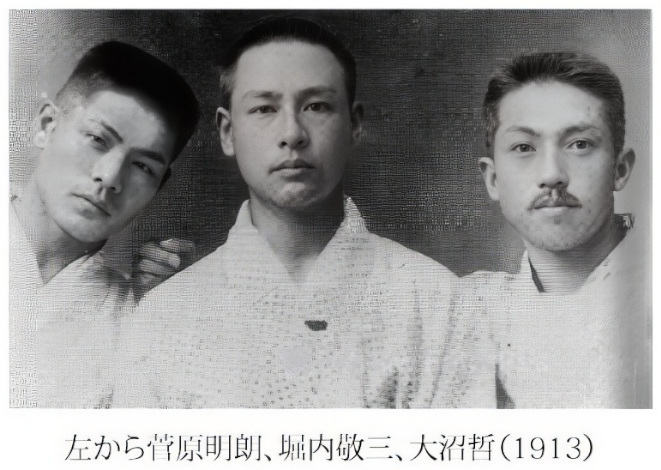 堀内敬三
