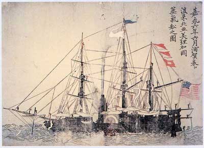1854年 ポーハタン号