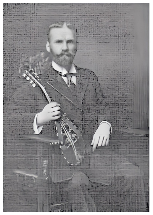 アデルスタイン,aderstein.jpg